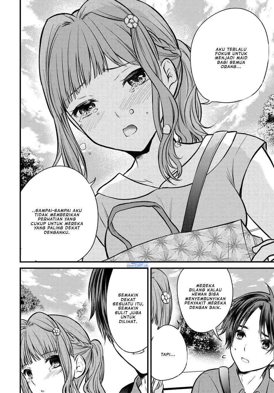 Ojou-sama no Shimobe